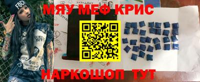 MDMA Лесосибирск