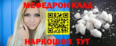 наркотики Ликино-Дулёво