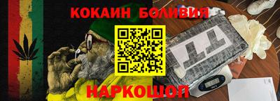 MDMA Лесосибирск