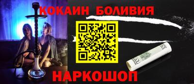 MDMA Лесосибирск