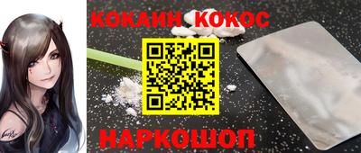 мяу мяу мука Кунгур
