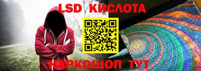 наркотики Ликино-Дулёво