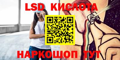 MDMA Лесосибирск