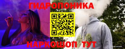 спайс Кумертау