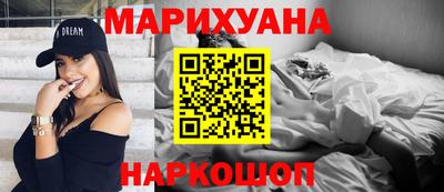 мяу мяу мука Кунгур