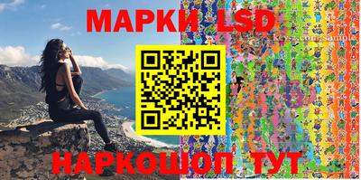 наркотики Ликино-Дулёво