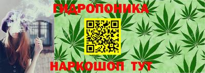 спайс Кумертау
