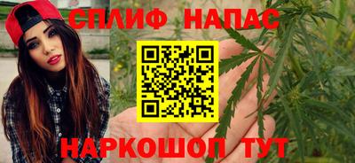 ALPHA PVP Кулебаки