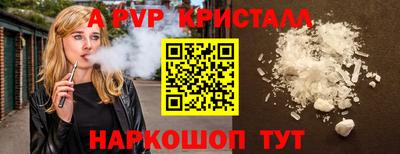 мяу мяу мука Кунгур