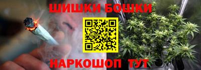 наркотики Ликино-Дулёво