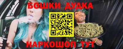 мяу мяу мука Кунгур