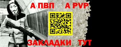 MDMA Лесосибирск