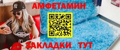 мяу мяу мука Кунгур