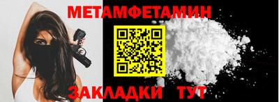 наркотики Ликино-Дулёво