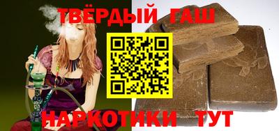 наркотики Ликино-Дулёво