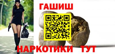 спайс Кумертау