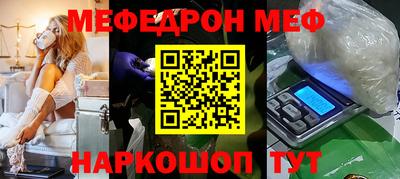 наркотики Ликино-Дулёво