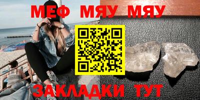 ALPHA PVP Гудермес